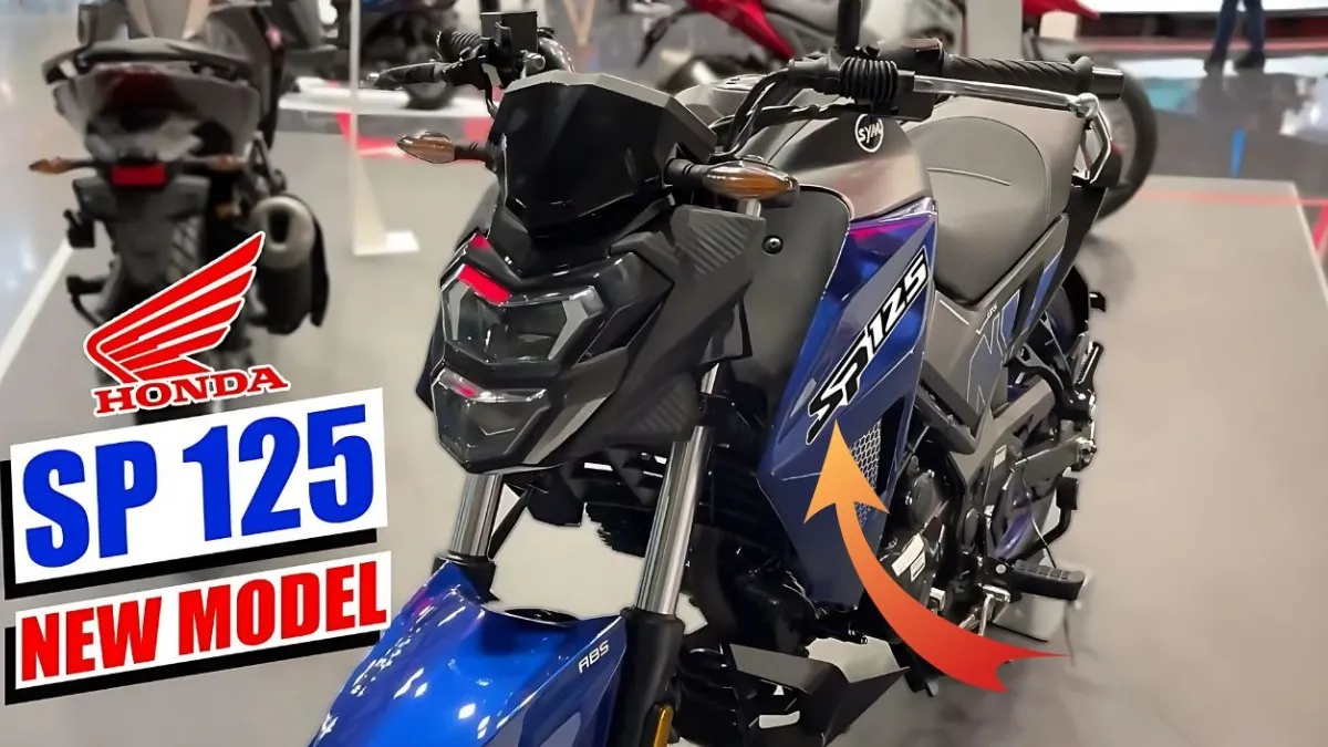 Honda SP 125 2025