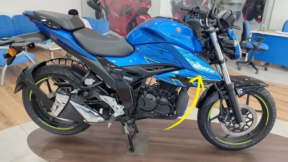 2025 Suzuki Gixxer 150